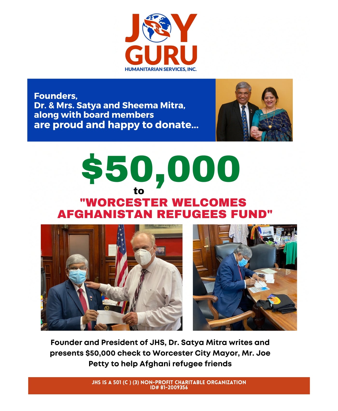 Worcester Welcomes Afghanistan Refugees Fund
